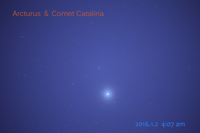 アルクトゥールスとカタリナ彗星